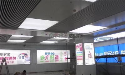 山东济南软膜天花-软膜卡布灯箱安装定制