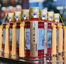 中山长期茅台世博喜酒瓶回收价目表