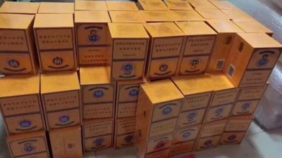 元江哈尼族彝族傣族自治县哪个地方有回收礼盒茅台商铺