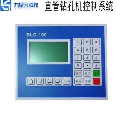 上海专业四轴钻孔机控制系统开发厂家