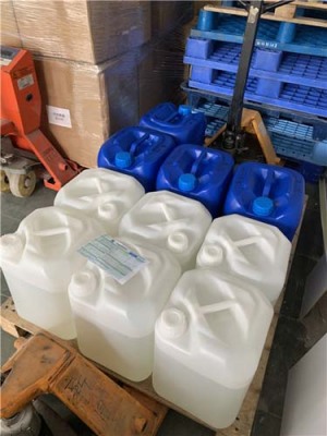 苏州FTO清洗液品牌