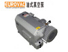 R1-302真空泵 EUROVAC真空泵 欧乐霸真空泵
