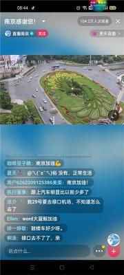 绵竹市网红景区仿真绿雕制作价格