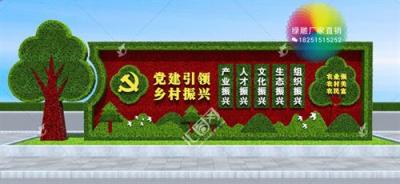 随县景区拍照互动性雕塑供应厂家