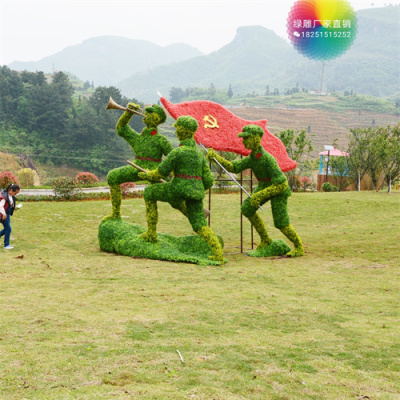 临城县网红景区仿真绿雕生产多图