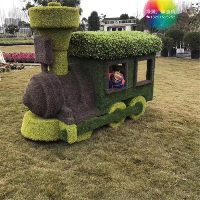 江州区网红景区仿真绿雕价格行情