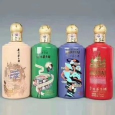 北京本地50年茅臺酒瓶回收商家