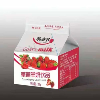 杭州周边订鲜羊奶多少钱一个月