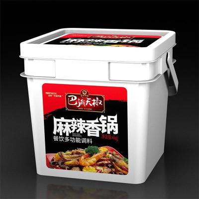 重庆设计食品包装 火锅包装袋重庆亚美设计