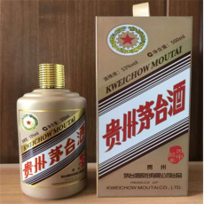 臨平區回收1.5L茅臺酒煙酒禮品回收公司
