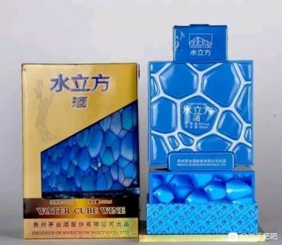 永城职工之家茅台酒价值多少钱