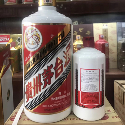 广州-海珠区烟酒回收价格查询-精确报价
