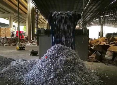 张家港纸质销毁回收