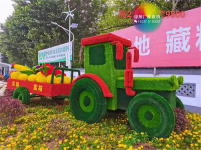 达拉特旗网红景区仿真绿雕制作工艺