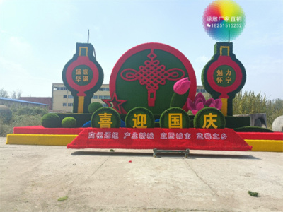 枣强县景区拍照互动性雕塑市场价格