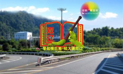 深泽县打卡地景观小品生产厂家