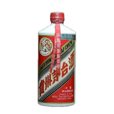 鼓楼名酒回收回收整箱茅台酒