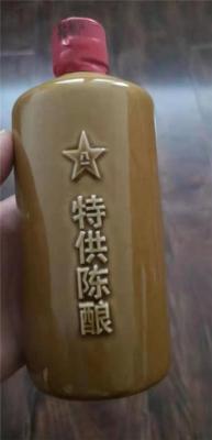 大同高尔夫茅台酒空瓶子摆件多少钱