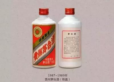 河南轩尼诗洋酒空瓶子回收多少钱一个