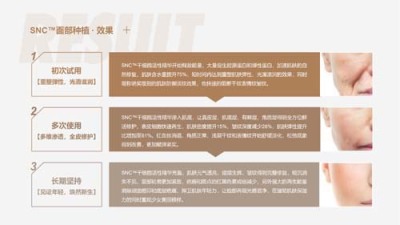 兴业哪里有做储存干细胞公司