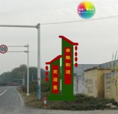 温岭市景区拍照互动性雕塑供应信息