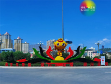 丹江口市景区拍照互动性雕塑生产多图