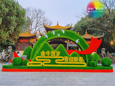 九原区打卡地景观小品订购电话