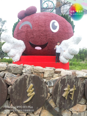 大化瑶族自治县景区拍照互动性雕塑生产厂家