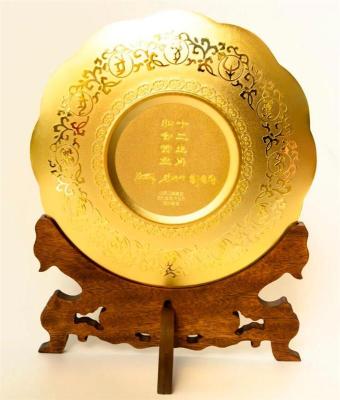 北京工美集团首尊十二生肖和合金玉赏盘