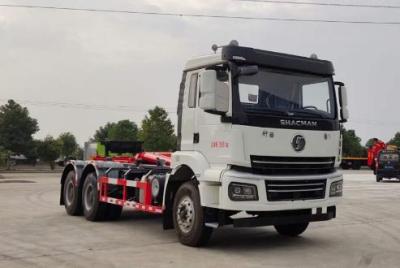 陜汽后八輪18方20方壓縮式垃圾車