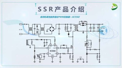 扬中电源管理芯片CR5229厂家