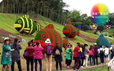 成华区网红景区仿真绿雕价格行情
