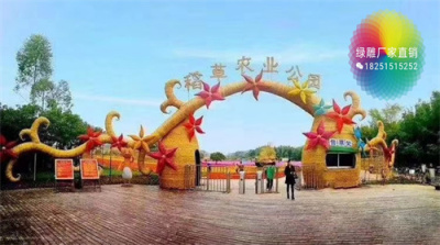 成华区网红景区仿真绿雕价格行情