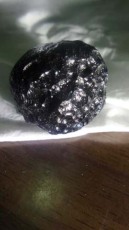 南寧黑色石隕石的價值