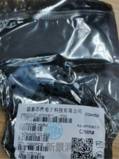 KTH1611TU-TO3霍爾開關傳感器