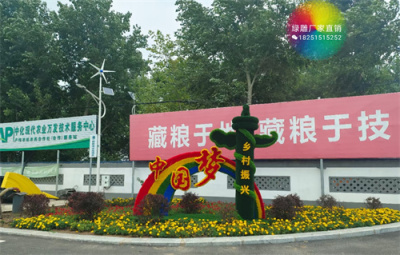 启东市景区拍照互动性雕塑生产厂家