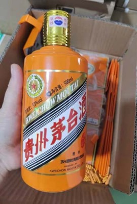 惠州10年金贵宾茅台酒大量回收