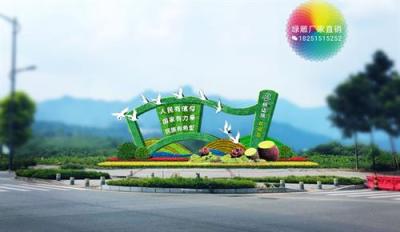 临清市网红景区仿真绿雕价格行情