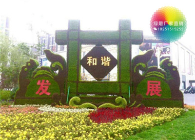 离石区打卡地景观小品报价查询