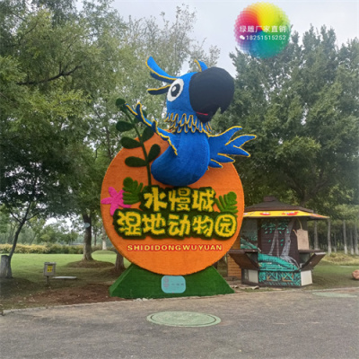 长沙县打卡地景观小品指导价格