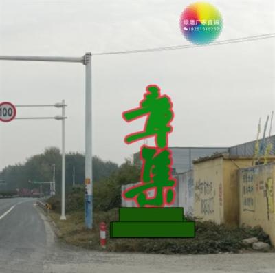 潮安县打卡地景观小品制作厂家