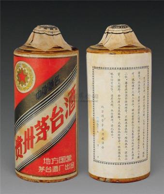 建宁高价回收葵花茅台酒