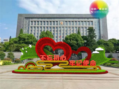赤水市景区拍照互动性雕塑市场价格