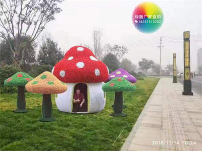 永春县打卡地景观小品造型设计