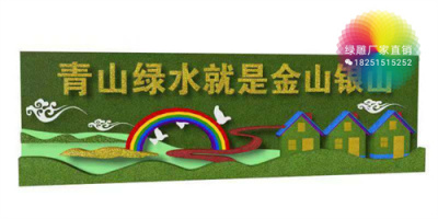 资兴市景区拍照互动性雕塑生产厂家