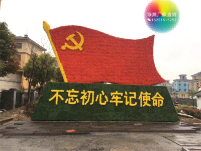 渠县景区拍照互动性雕塑订购电话