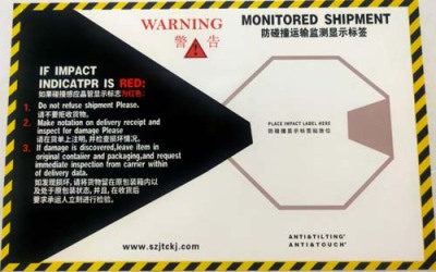 德阳Shockwatch防震动警示标签整盒包邮