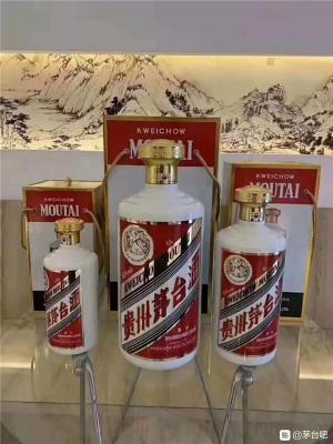 回收大器茅台酒瓶咨询报价生肖茅台空瓶收购