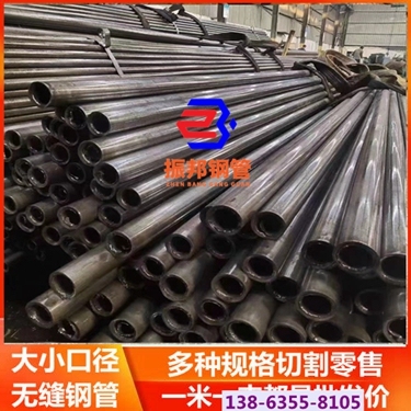 广州小口径钢管自动切割找哪家