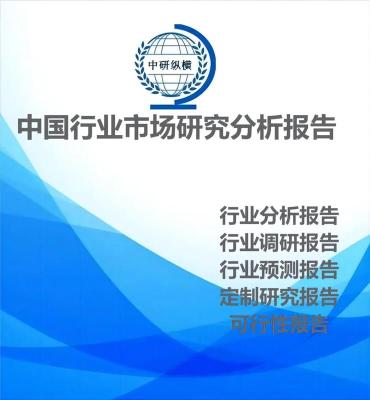 销轴机市场行情走势投资前景预测报告2023